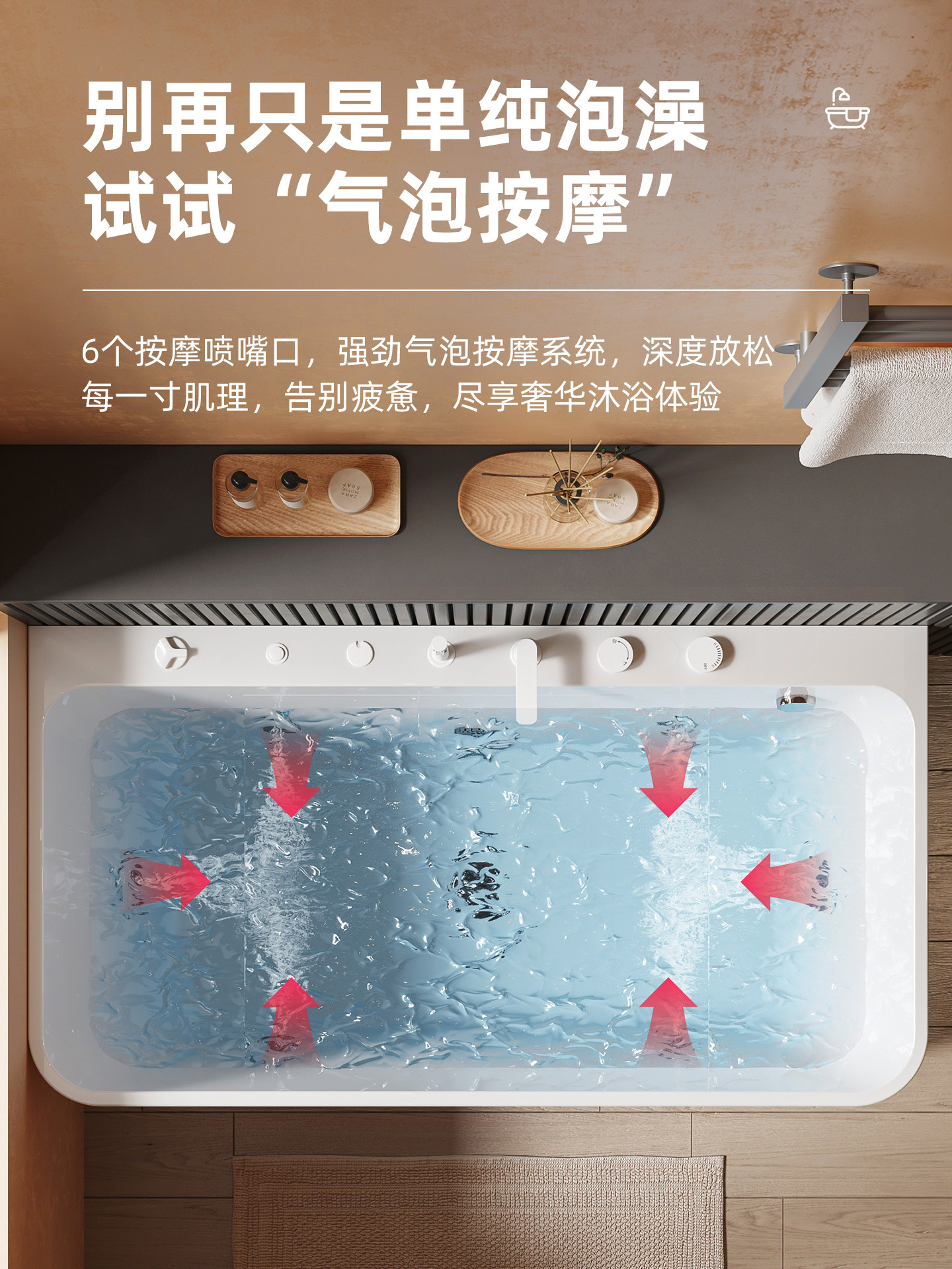 Dongpeng Curved Edge Bathtub, Home-Use Large Waterfall Acrylic Square Surf Massage Adult Freestanding Japanese-Style Soaking Tub
