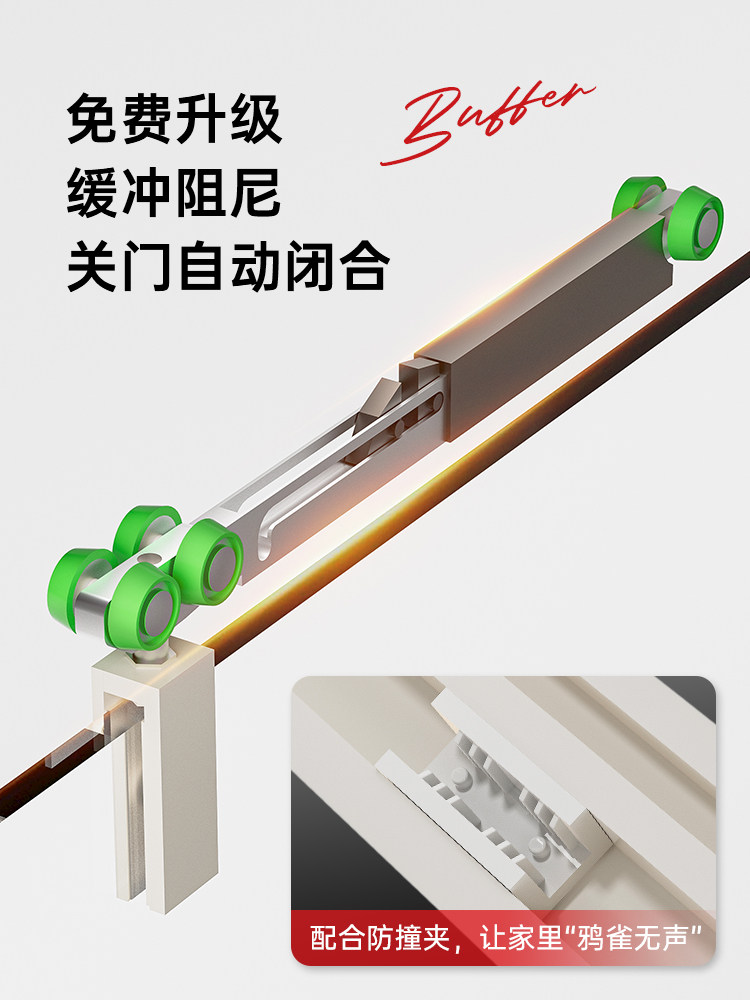 Dongpeng Ultra-Narrow Buffer Integrated Cream-Style Shower Room Bathroom Glass Partition Sliding Door for Dry and Wet Separation