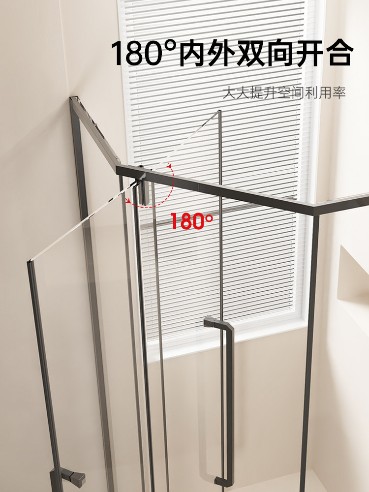 Dongpeng Diamond-Shaped Shower Room Integrated Bathroom Dry and Wet Separation Shower Partition Glass Sliding Door Home Shower Screen