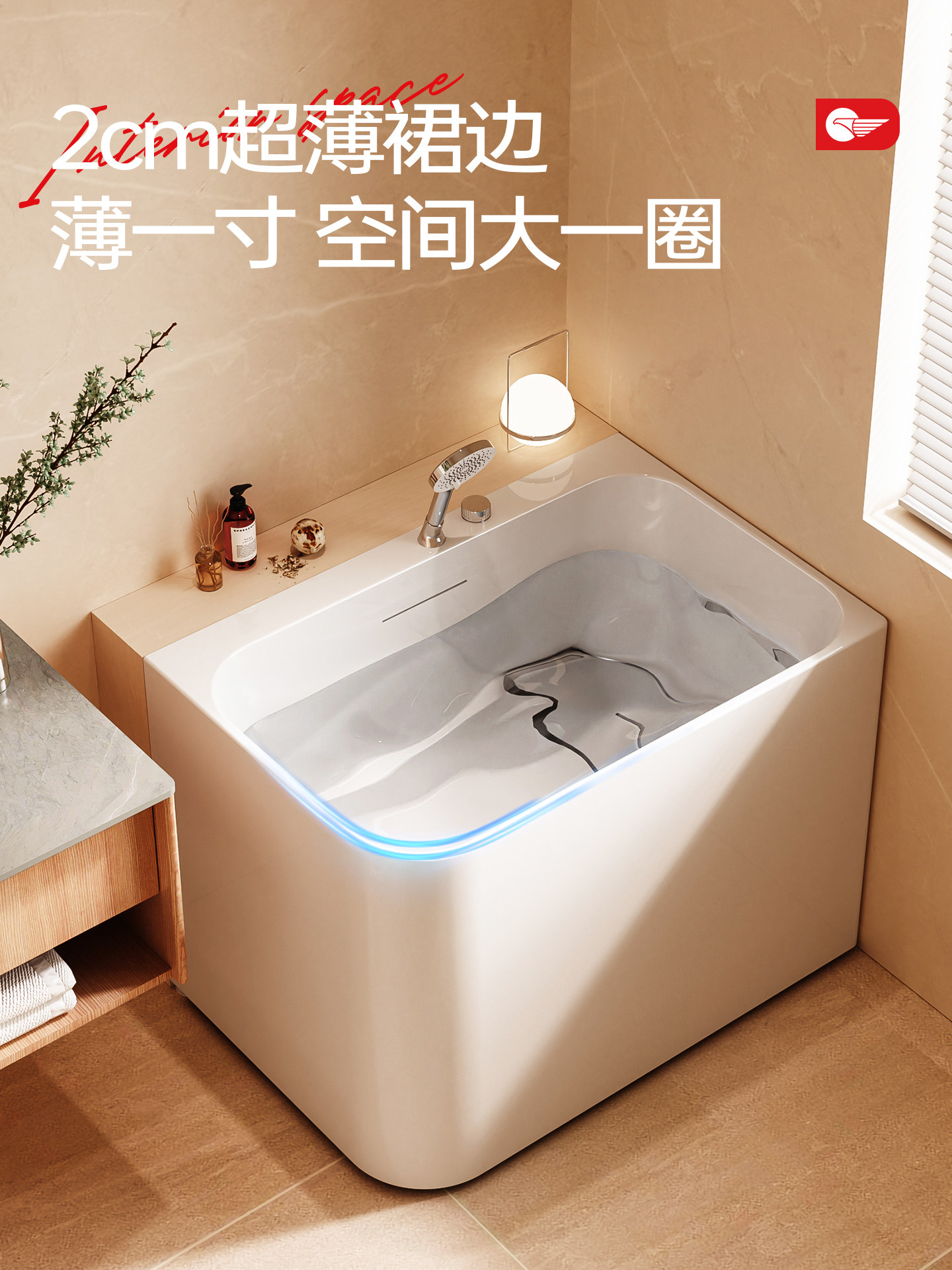 Dongpeng Deep Soaking Bathtub for Small Apartments, Mini Sitting Massage Acrylic Integrated Square Bathtub for Adults
