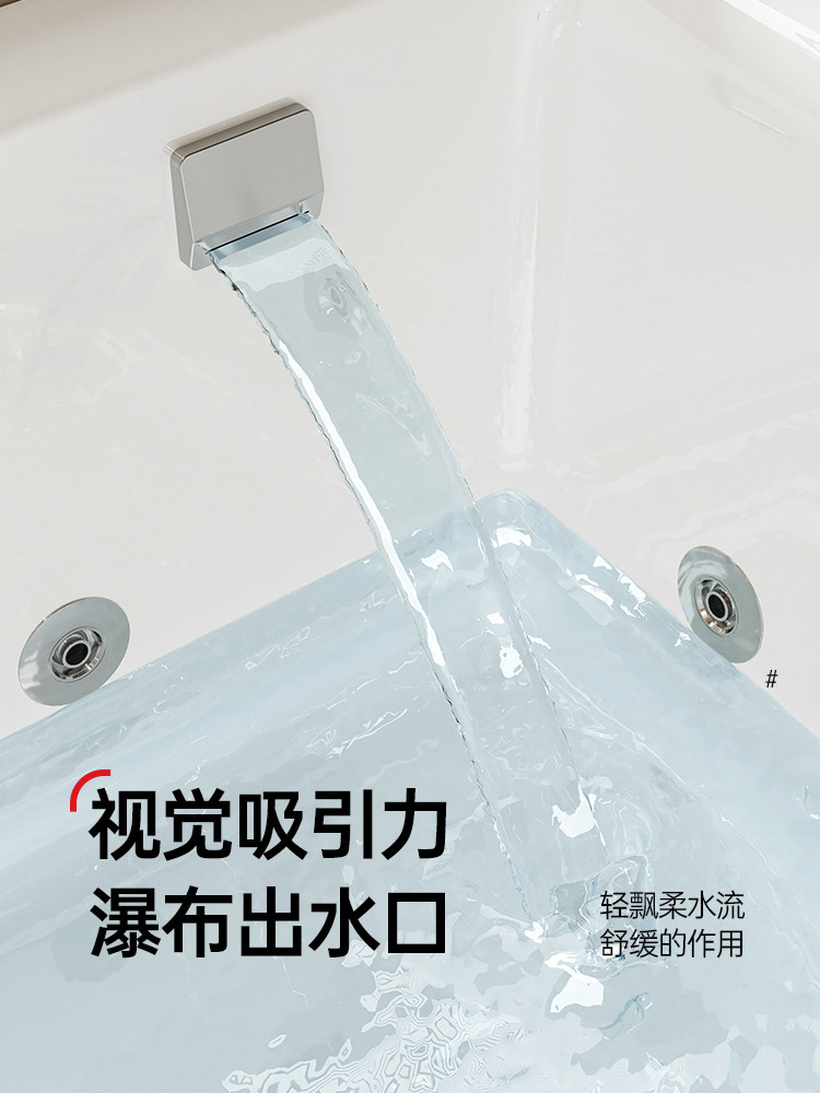 Dongpeng 2025 New Model Acrylic Surfing Massage Bathtub for Adults, Deep Soaking, Curved Edge, Anti-Collision, Small Household Use, Hip-Supporting Bathtub