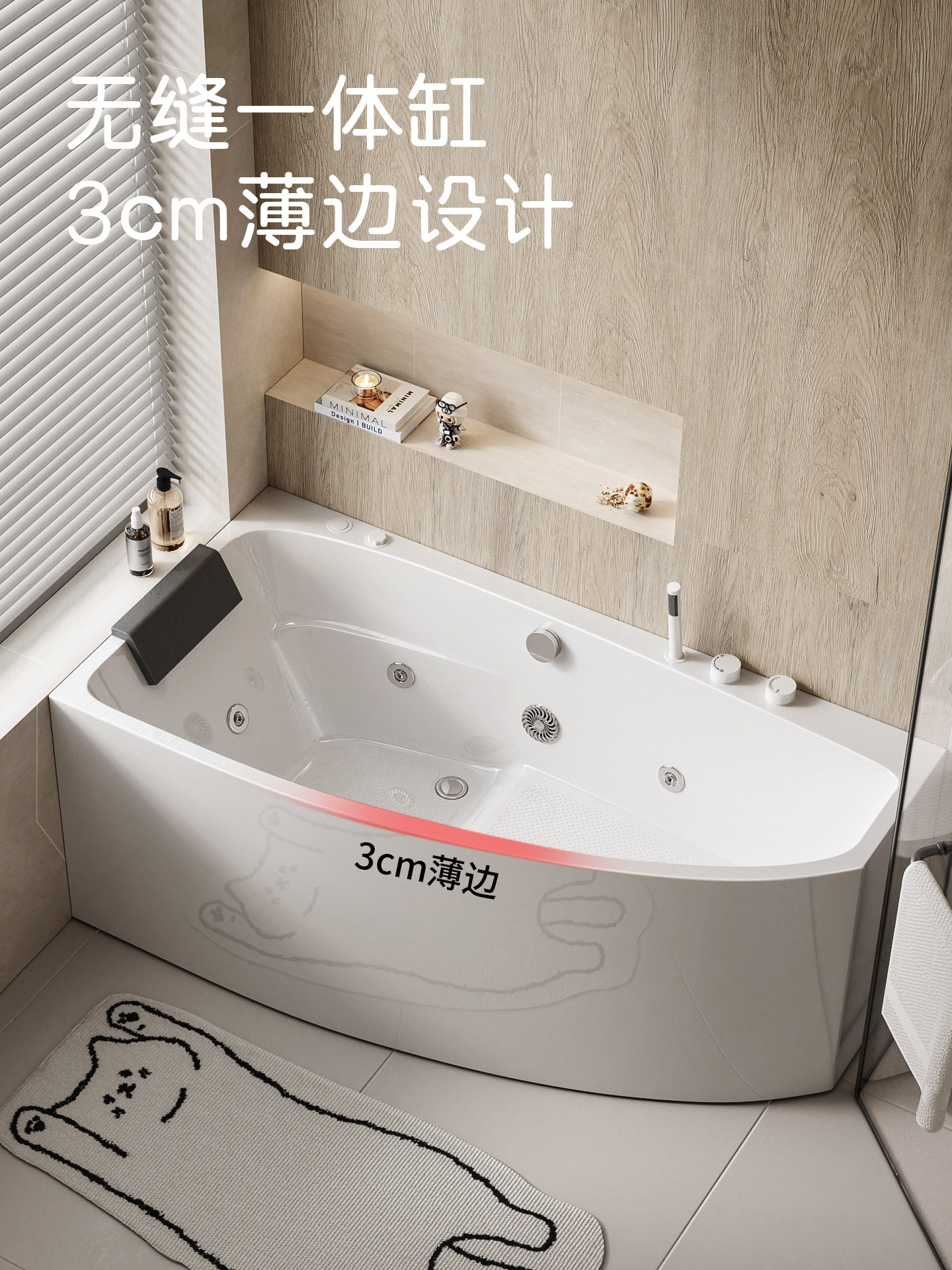 Dongpeng Acrylic Corner Small Bathtub for Home Use, Suitable for Small Apartments, Integrated Soaking and Massage Curved Bathtub, Japanese Style 1.4m