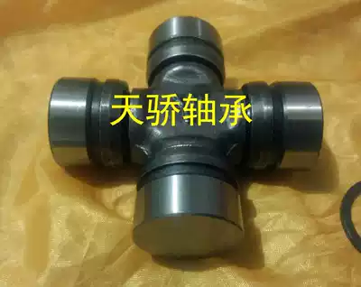 Universal joint bearing cross bearing 30*85 Tianjiao brand TJU