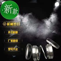 Ceramic Water Pump 202 Water Pump Seal Mechanical Seal to Graphite Alloy-1e214161718 Accessories 208