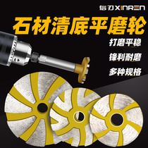 Diamond grinding wheel angle grinder extension rod marble grinding tool hand-electric drill Pebble flower pot clear bottom flat grinding