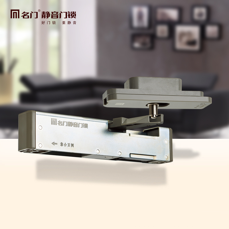 Famous door closer hidden automatic door closer household slotted invisible hydraulic buffer closed door GMQ-40