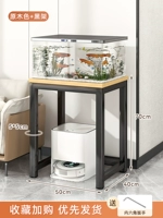 Цвет бревна + черная рама - длина 50, ширина 40, высота 70см.