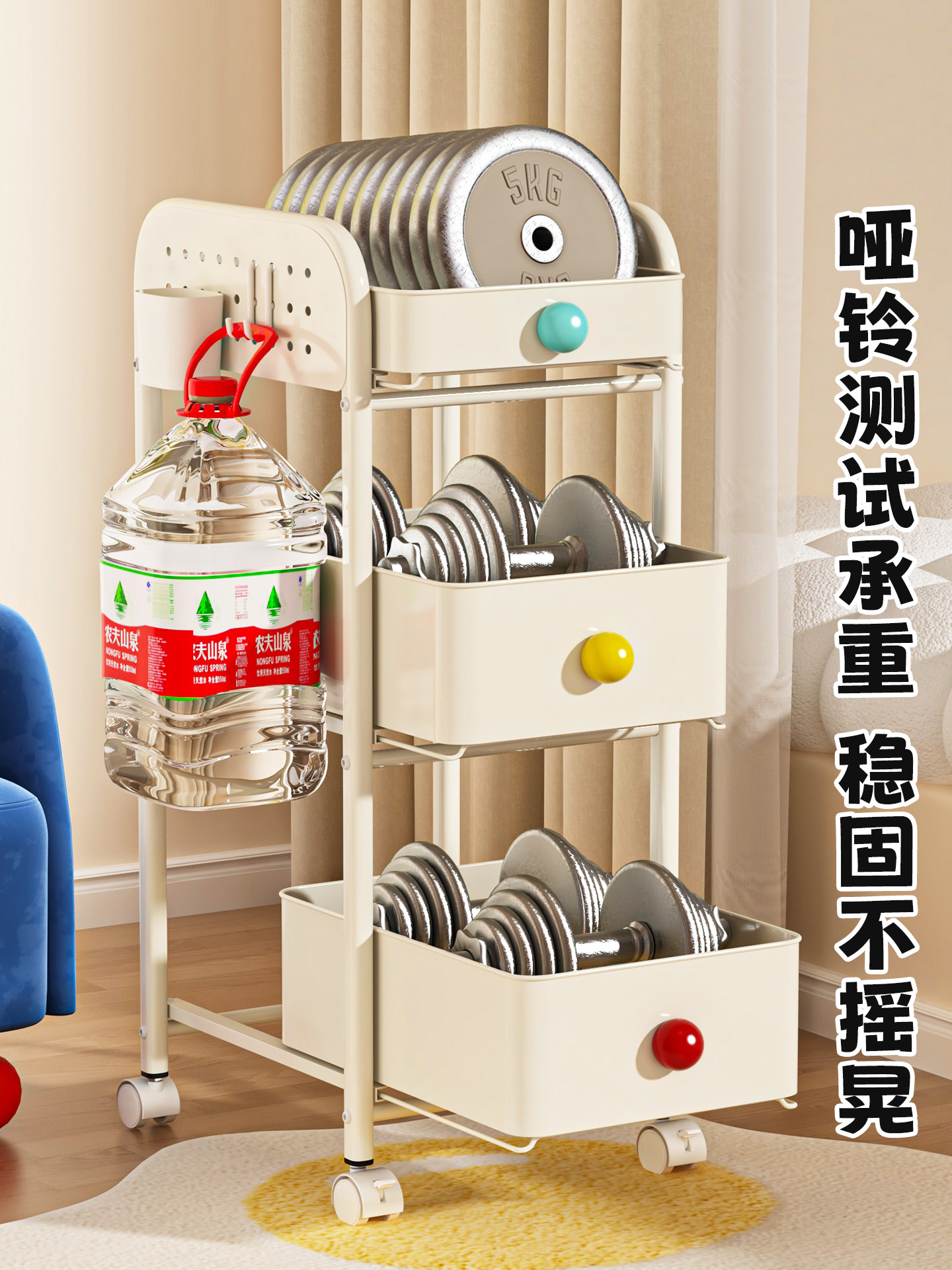 Dopamine Bookshelf Storage Rack under Study Desk, Small Cart for Storing Books, Multi-Layer Floor-Standing Storage Rack for Home Use