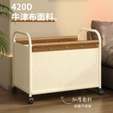 Корзина для белья, высококачественная вместительная и большая корзина для хранения, сортировка