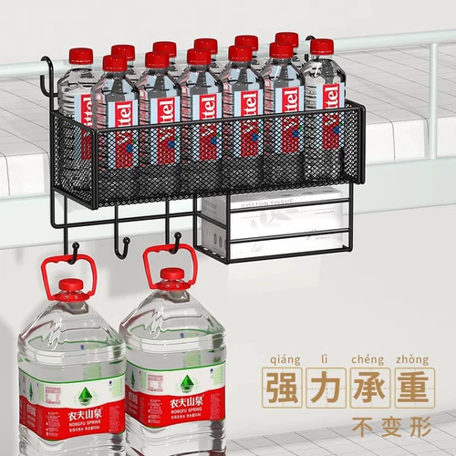 Артефакт об общежитии колледжа укроватный артефакт, подвесные корзин