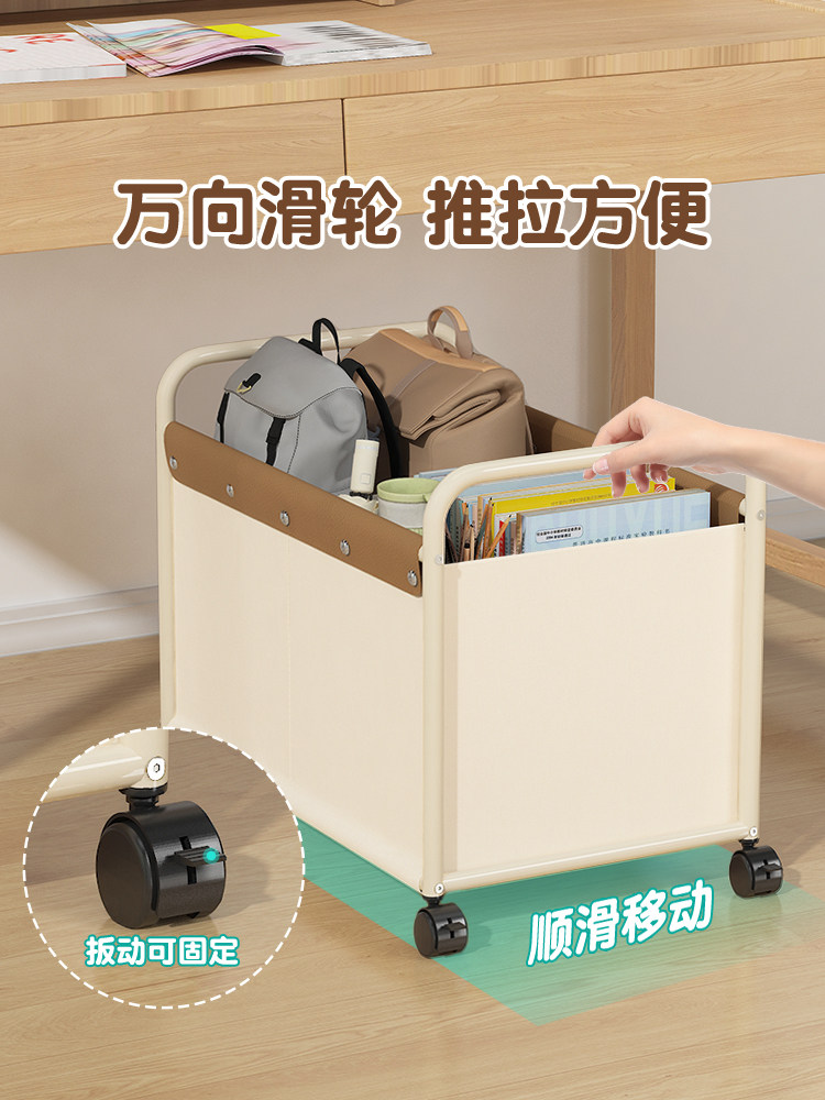 Under-Desk Snack Storage Box, Large Capacity, Movable Backpack Storage Rack, Small Cart, Household Organizing Tool, Storage Basket