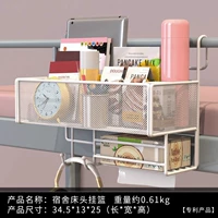 [Секретный сетевой фонд] подставка для белого бумажного полотенец [Broken Pack большой]