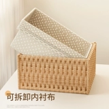 Корзина для хранения, плетеная настольная коробка для хранения, ящик для хранения, «сделай сам»