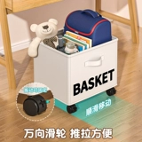 Ранец, система хранения для школьников для уличного катания, тележка, корзина для хранения