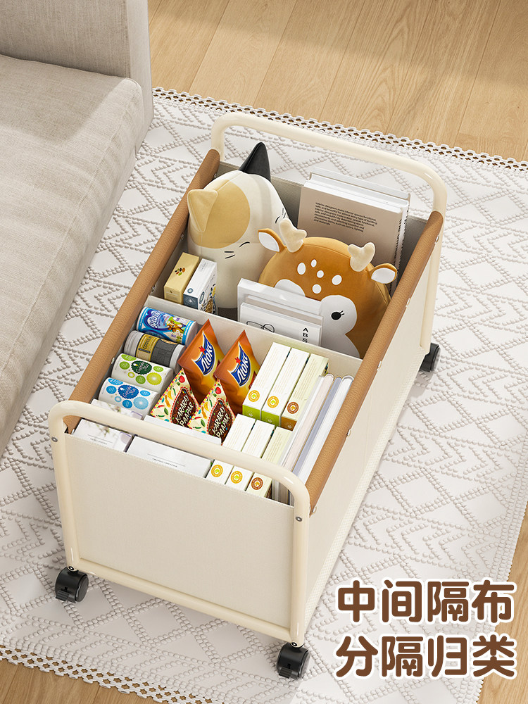 Under-Desk Snack Storage Box, Large Capacity, Movable Backpack Storage Rack, Small Cart, Household Organizing Tool, Storage Basket