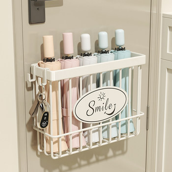 Magnetic umbrella rack entrance door mask storage box entrance wall hanging storage artifact door rear security door storage rack