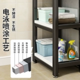 Полка для стиральной машины, роликовая балконная напольная полка для хранения, стеллаж для унитаза, туалетная комната, стеллаж для раковины, стеллаж для хранения белья