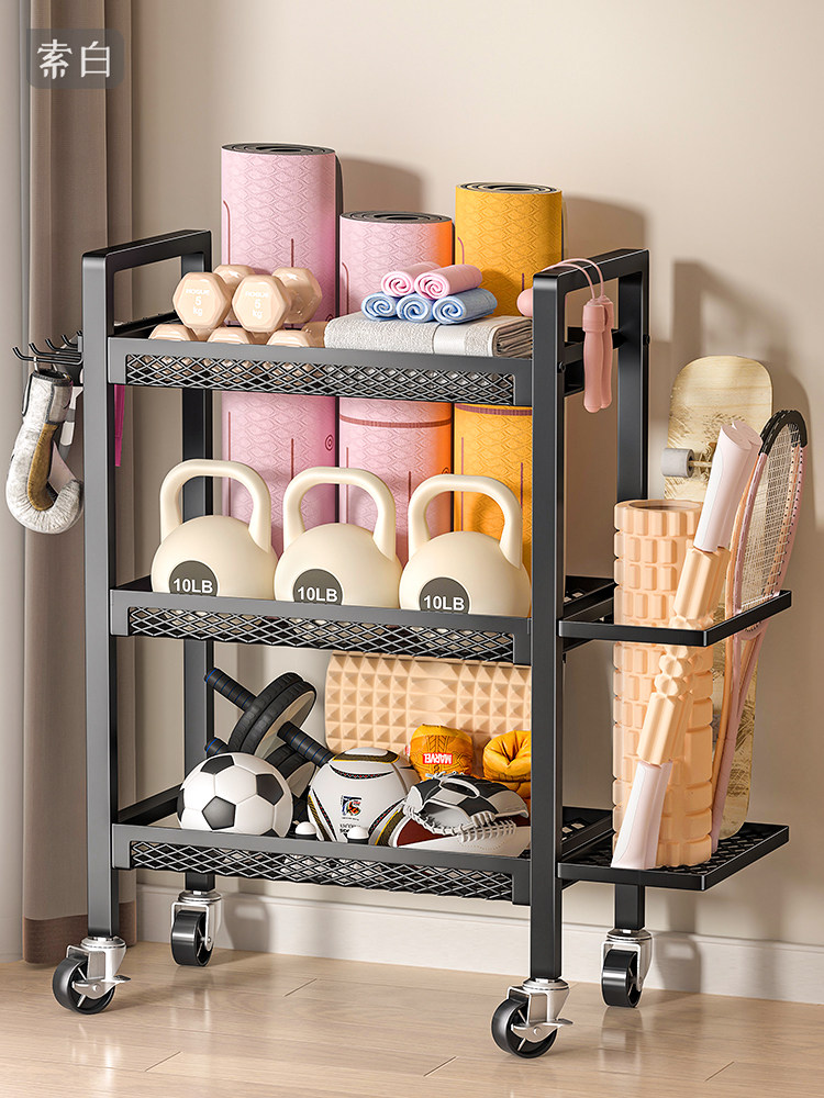 Fitness Equipment Storage, Yoga Mat Storage Basket, Home Sports Equipment Storage Rack, Storage Solution for Sporting Goods