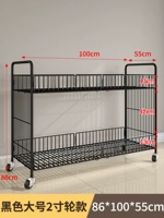 Черный, большой, износостойкий, складной, 100x, 86x