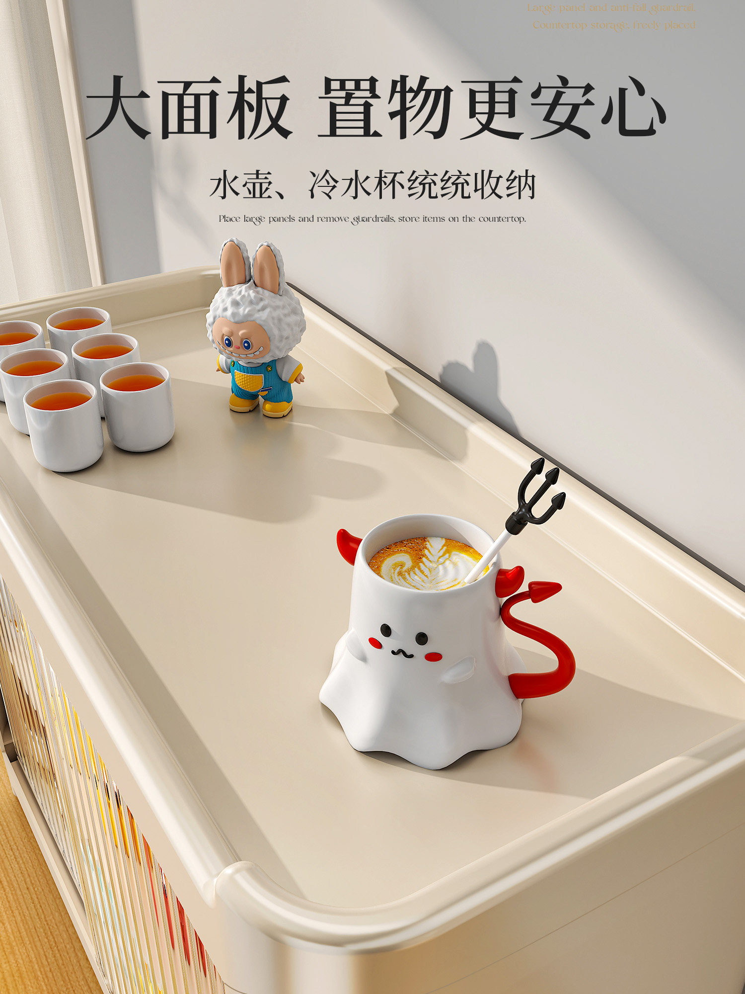 Cup Holder Storage Rack, Cup Holder with a High-End Feel, Light Luxury Cup Cabinet, Water Cup, Tea Cup, Coffee Cup Storage Organizer, Sideboard