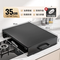 [Утолщенный с ручкой] 35*48*7 черный ❤ антикоррозийный и антикоррозийный