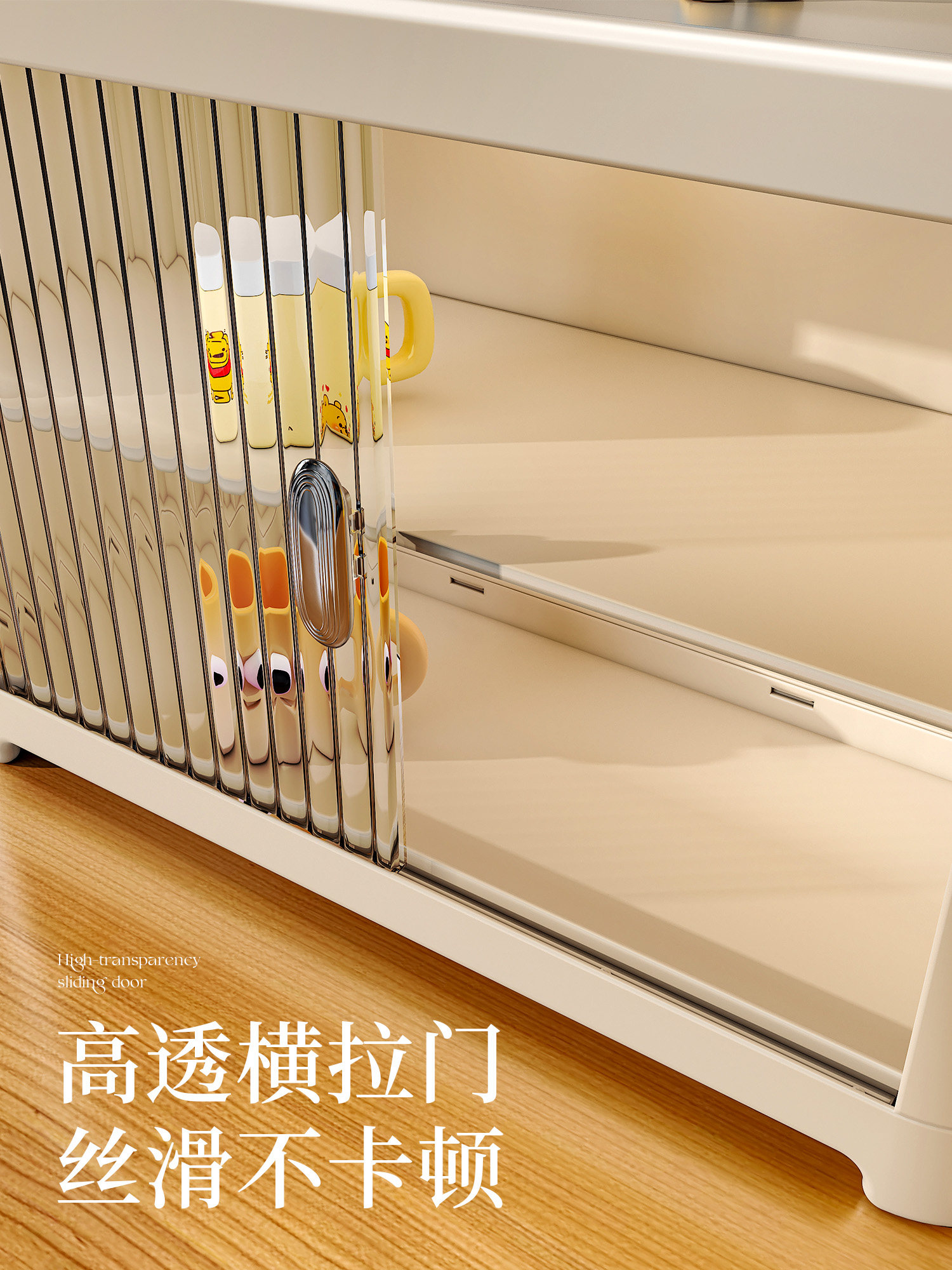 Cup Holder Storage Rack, Cup Holder with a High-End Feel, Light Luxury Cup Cabinet, Water Cup, Tea Cup, Coffee Cup Storage Organizer, Sideboard