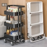 Тележка, многослойная система хранения для домашнего использования, ранец, книжная полка