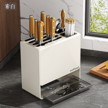 Kitchen Knife Holder and Chopstick Holder Integrated Storage Rack, No-Drill Household Countertop Knife Storage Rack, Knife Stand Placement Rack