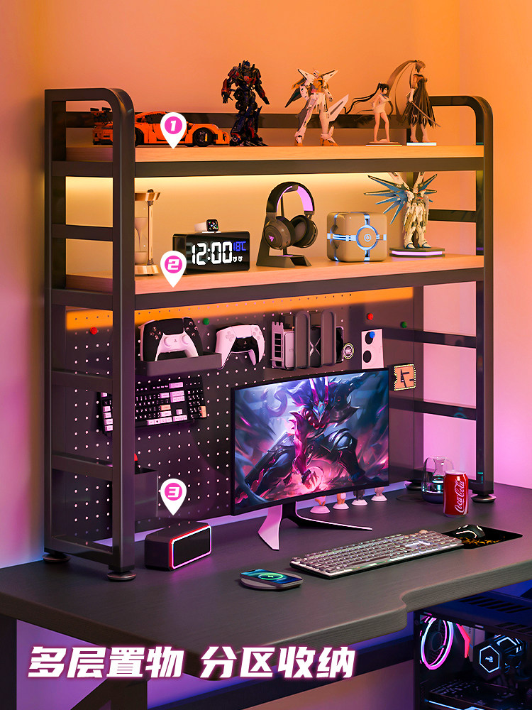 E-Sports Style Desktop Storage Rack, Desk Bookshelf, Computer Desk Storage Rack, Home Perforated Board Iron Storage Rack