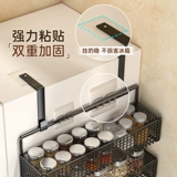 Стойка для холодильника, боковая стеллаж для хранения, кухонная многофункциональная многослойная кухонная утварь без перфорации, кухонная утварь, настенная стойка для хранения