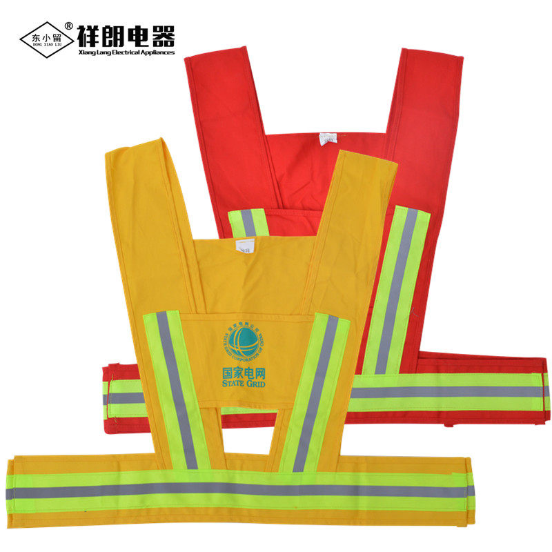 Pure Cotton Reflective Safety Vest Power Worksite Construction Waistcoat Safety Clothing Road Traffic Reflective Clothes Horse Pinch Sanitation