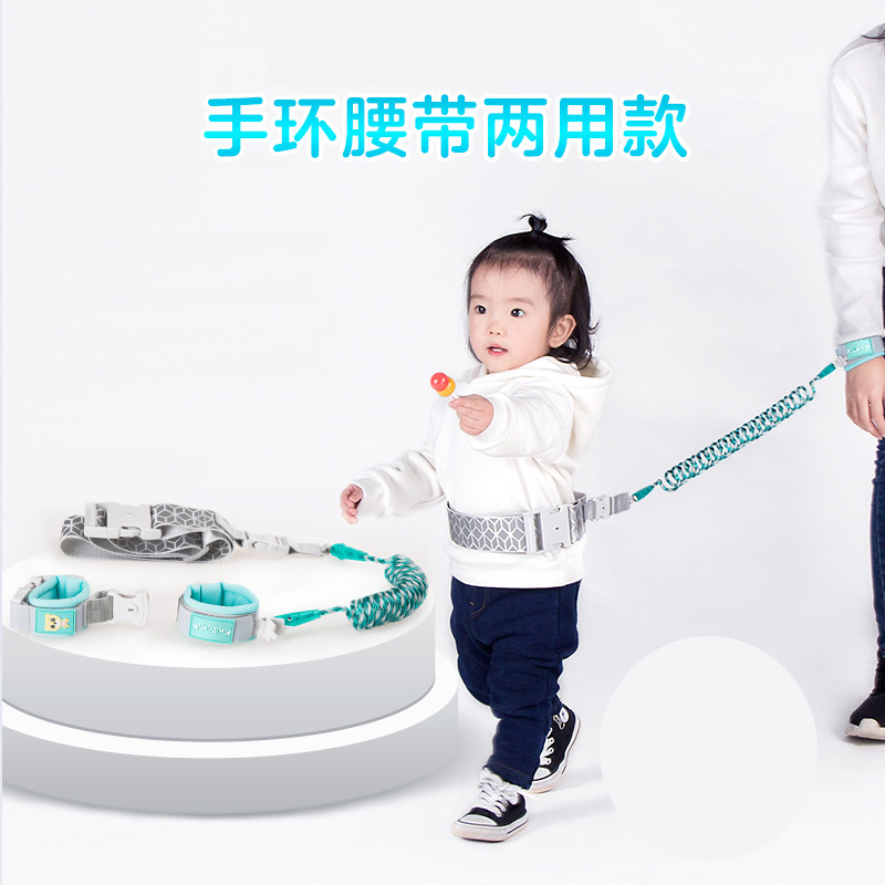Anti-walking loss with traction rope Child baby Divine Instrumental anti-throw lost hand ring for children loses belt safety