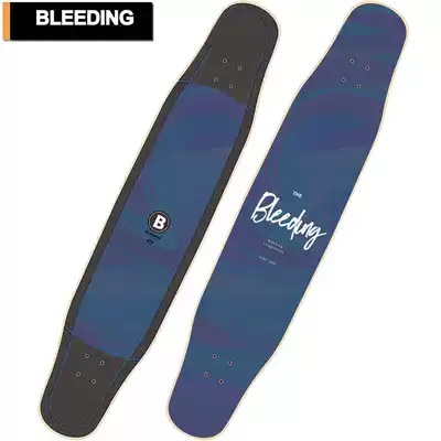 Bleeding 1 0 Star series Professional long board surface imported plus Maple board face young adult male and female