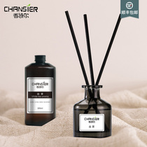 Incense-free aromatherapy hotel aromatherapy essential oil supplement liquid set bedroom living room fragrance toilet deodorization