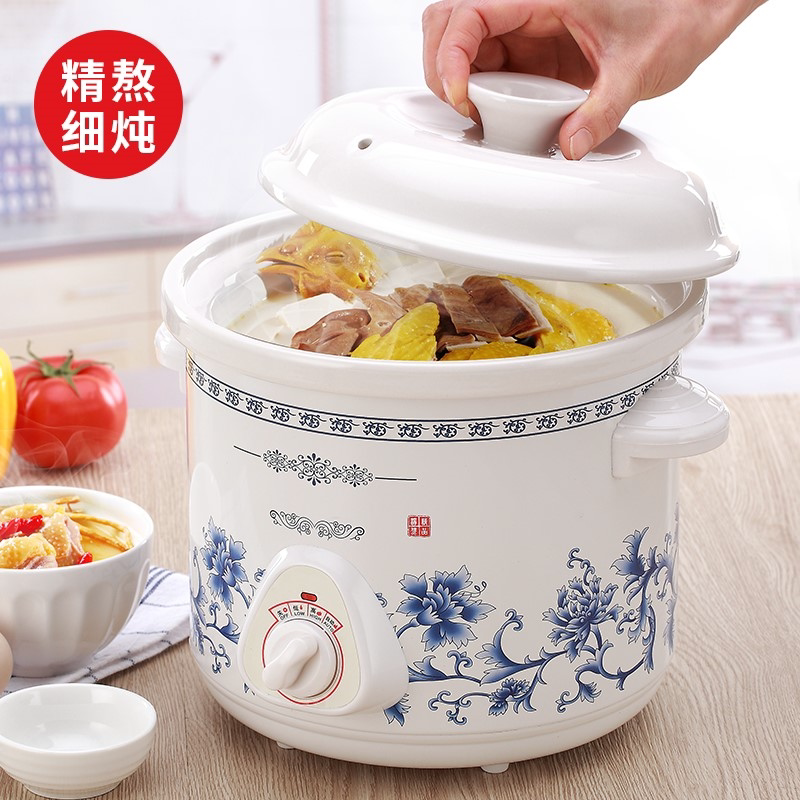 Household White Porcelain Health-Preserving Electric Stew Pot, Soup Pot, Purple Clay Pot, Fully Automatic Mini Ceramic Stew Pot, Porridge Cooking Magic Tool