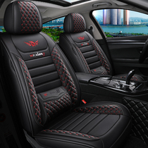Car cushion Four seasons universal main co-driver seat leather single car seat cushion full surround rear trio seat cushion