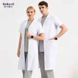 Элитная послеоперационная униформа врача, короткий рукав