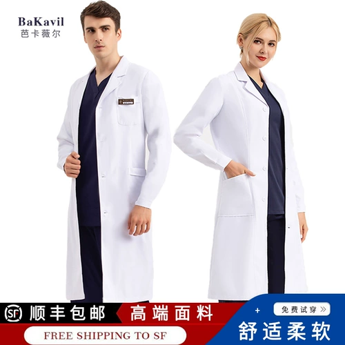 Элитная послеоперационная униформа врача, короткий рукав