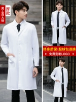 Белый халат