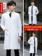 Белый халат