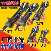 Wire clamp puller universal hanging bottom hand crank manual small electrician multi-function tool tensioner mini