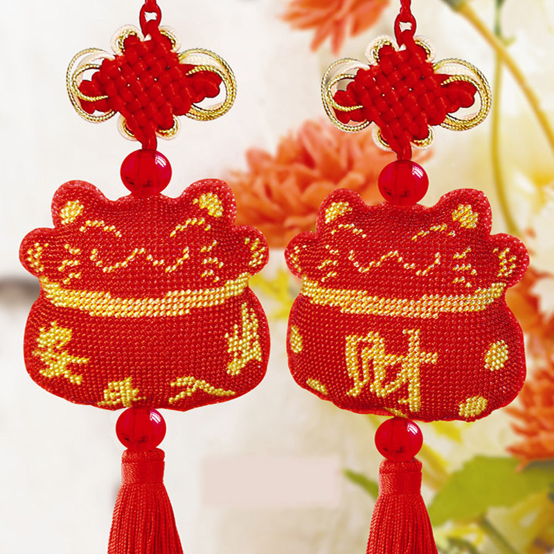 Car Pendant Handmade Diy Embroidered Safety Blessing Car With Finished Pendant Upmarket Net Red Creative Hanging Pendant Pendant Pendant