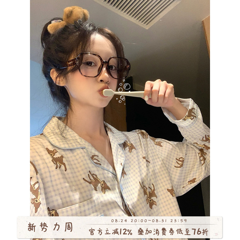 Xinbangbang Homedress Autumn New Deer Print Plaid Pajamas Women's Long Sleeve Cute Homewear Set Xinbangbang Homedress Autumn New Deer Print Plaid Pajamas Women's Long Sleeve Cute Homewear Set