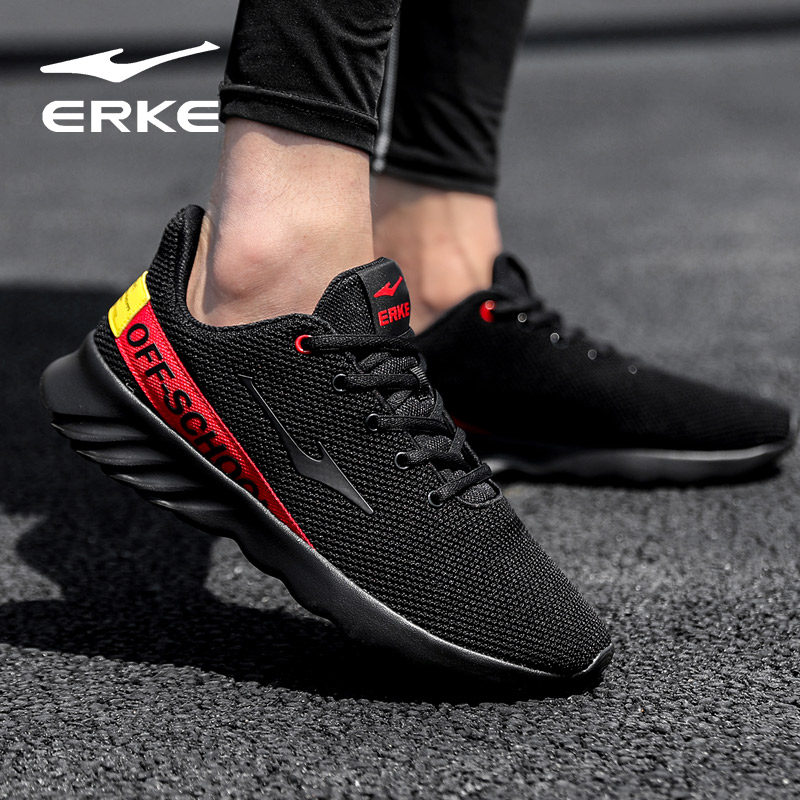erke running shoes