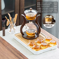 (8 последовательная доставка) Прозрачная ставка чаша 