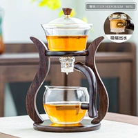 «Месяц приглашения». Автоматический чайщик стеклянного чая (без чашки)