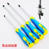 Высококачественная пластиковая отвертка, (в наличии на складе), 4568 дюймов