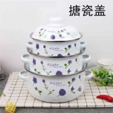 Фарфоровый фарфоровый фарфоровый фарфоровый фарфоровый фарфоровый фарфоровый фарфоровый фарфоровый пирог вареное вареное галерея крышка с толстой кастрюль маленькое детское горячее молоко