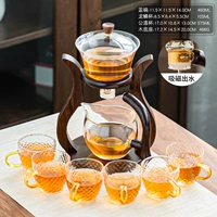 (8 последовательная отправка) Длинная масштаба принесет стеклянный автоматический чай на стеклянную луну (8 последовательно)