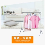 Складывание грунта складывающегося однополостного стега